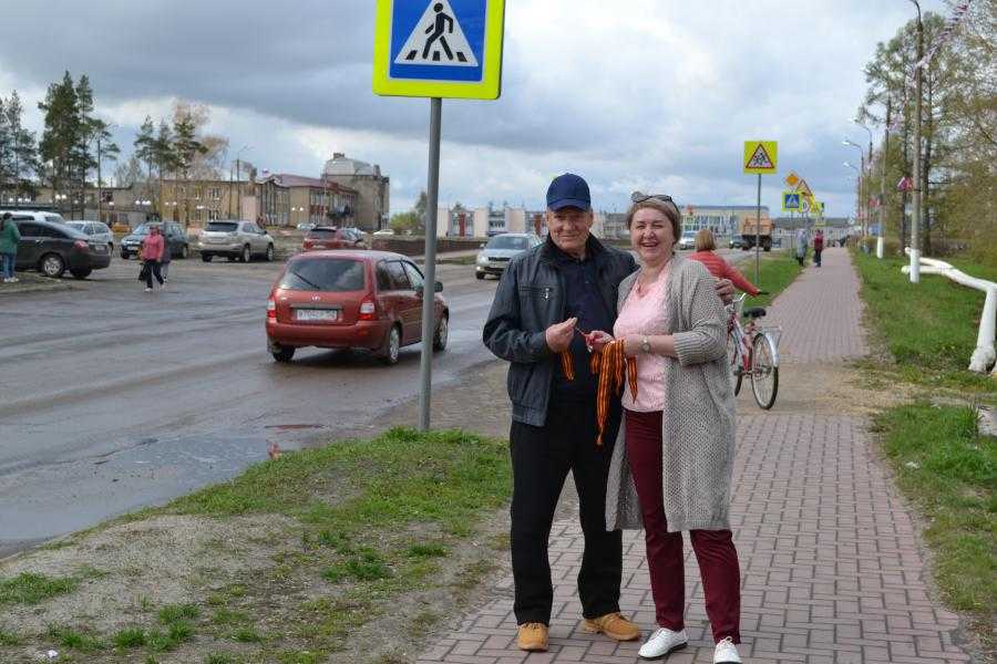 Патриотическая акция